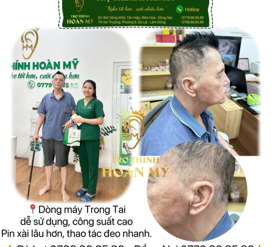 DÒNG MÁY  TRỢ THÍNH TRONG TAI. DỄ SỬ DỤNG, CÔNG SUẤT CAO, PIN XÀI LÂU HƠN, THAO TÁC ĐEO NHANH.